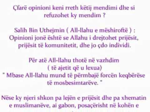 Xhihadi pa lejën e Prijësit: Imam Uthejmini (Allahu e mëshiroft)