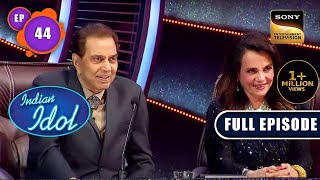 Indian Idol 13  Dharmendra और Mumtaz के �