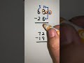 2-digit subtraction with regrouping | Elementary math  #elementarymath #subtraction #shorts