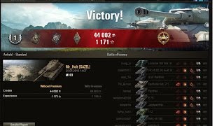 M103 비행장 4000딜 2000스팟딜