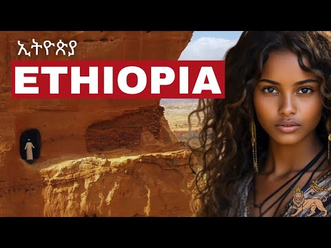 THIS IS ETHIOPIA: the country frozen in time