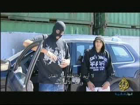 Casa system sur aljazeera Tv