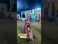 Banduk Chalegi Shorts Video New Instagram Reels Wedding Video Status Video Dulhan Status