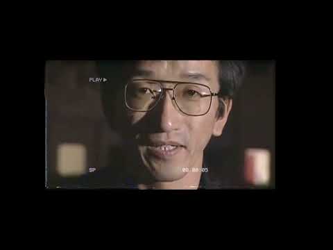 SKORP X NAGATA ( Prod by SYXON )