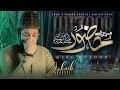 Heart Touching Kalam Mere Huzoor Shab E Barat 2026 Zohaib Ashrafi
