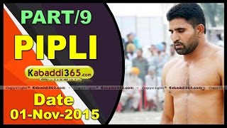 (1) Pipli (Faridkot) Kabaddi Tournament 1 Nov 2015