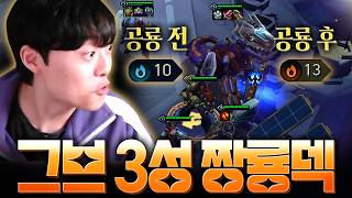 유튜브 썸네일