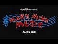 Closing To Make Mine Music 1992 VHS