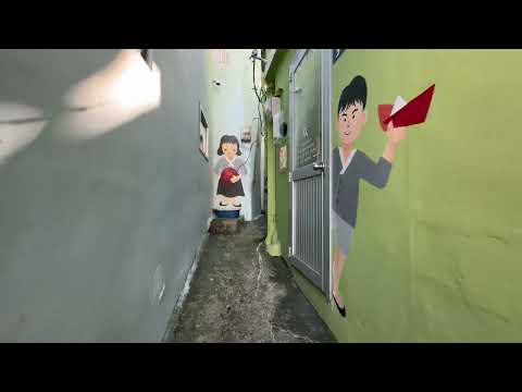 Aldeia Cultural Monumento Ami-dong (Busan, Coreia do Sul)