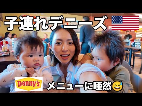 youtube-旅・海外記事2025/10/11 16:21:59