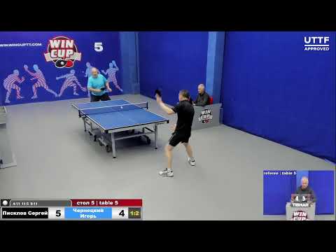 11:00 Писклов Сергей 1-3 Чернецкий Игорь   стол 5 ЮГ-2  27.03.21