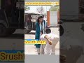 Ias Srushti Jayant Deshmukh L Ias Motivational Speech L Ias Motivation L Visiteducation