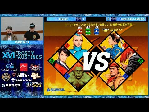 CVS2 Top 8 @ Frosty Faustings XVI 2024 ☆Time Stamped☆