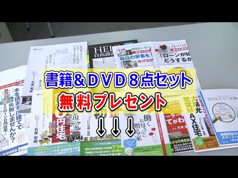 デザイナーズプールハウスを手配するにはどうすればよいですか？  庭園