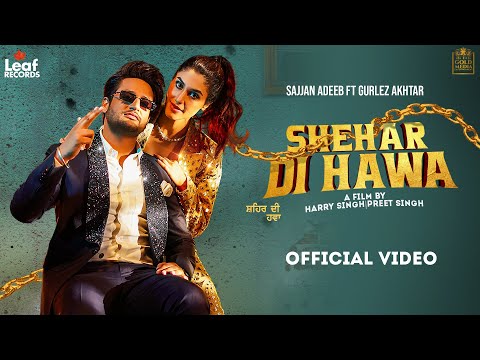 Shehar Di Hawa Lyrics in English