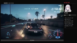 NFS#3