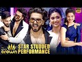 AWESTRUCK Ranveer Singh Keerthy Suresh Anirudh S Stunning VAATHI COMING Dance Performance