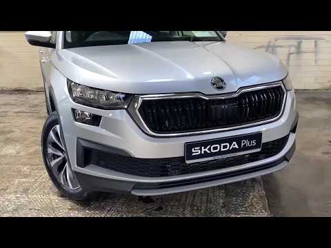 Skoda Kodiaq Ambition 2.0TDI 150bhp DSG 7 Seater - Image 2