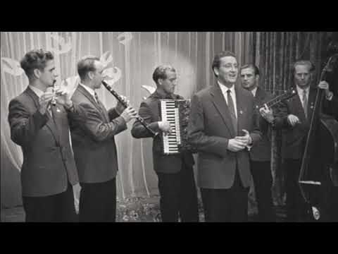 Kalmer Tennosaar - Koduaia kuused (1959)