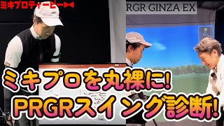 第1弾動画サムネイル