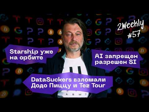 Превью видео на YouTube — нажмите, чтобы воспроизвести