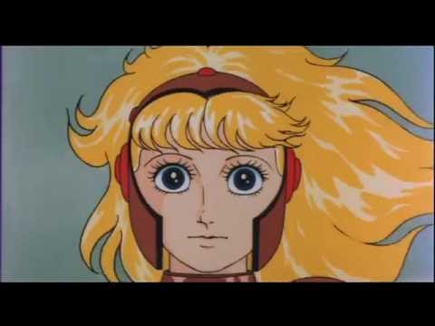 Phénix: L'oiseau de Feu