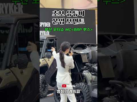 비디오 5
