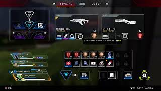 イツメンAPEX
