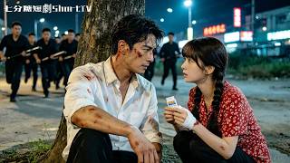 只有鄉下啞女原意救下路邊的重傷男人，怎料他竟是權勢滔天的京圈富少！三年後他直接開100輛豪車接她回豪門寵上天！#救命之恩定終身 #甜寵 #追妻火葬場 #霸總 #短劇 #短劇全集 #愛情