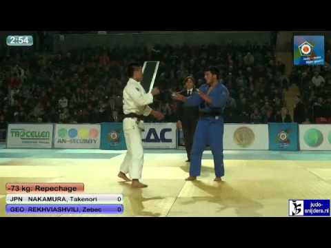 Judo 2013  European Open Tblisi: Nakamura (JPN) - Rekhviashvili (GEO) [-73kg] rep