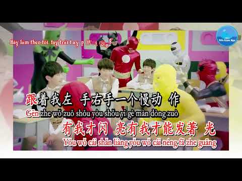 Sổ Tay Rèn Luyện Tuổi Thanh Xuân – TFBoys (Karaoke)