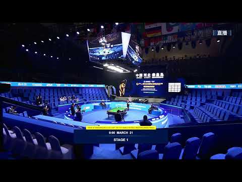 Gantulga Gansukh (MON) VS Roger Roig Perez (SPA) - Int S1 - 11th World Heyball Masters Grand Finals