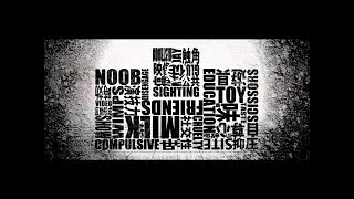 Cover art for The Taste of Cockroach