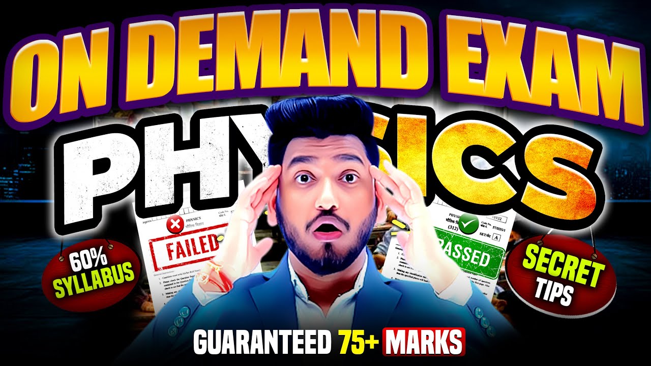 On Demand Nios Class 12th Physics Secret Tips to get pass with 75% just few days preparation