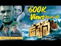 Hollywood Movie Dubbed In Telugu Latest Movie Skyvideostelugu
