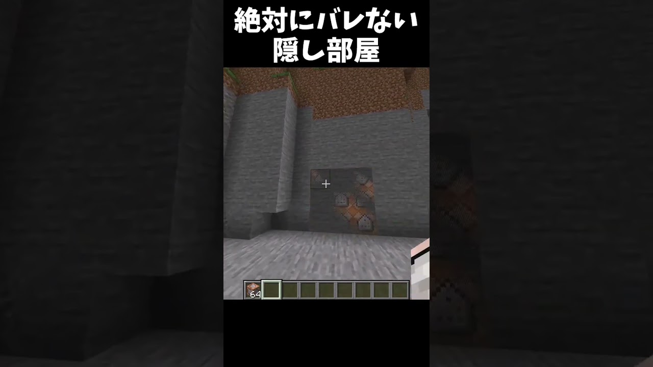 最後ガチでやばいから絶対見てww