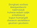 SNSD and super junior seoul lyrics 