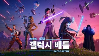 퀘이사존