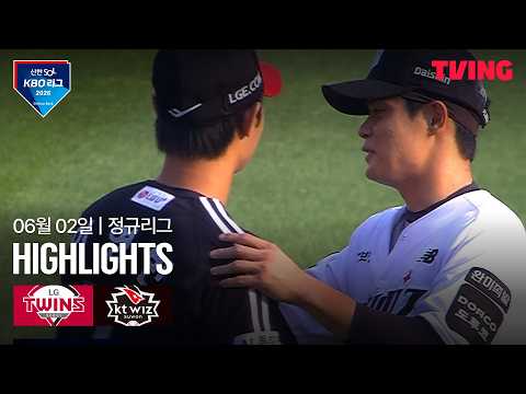 KT VS LG 1:10 KBO 스포츠하이라이트