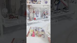 ぁ #ぴちりす #カラフルピーチ #推しをお探しですか #からぴち #推し活 #グッズ #開封動画