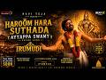 IRUMUDI Movie Song Hari Hara Suthada Ayyappa Swamy Ravi Teja AI Fan Made Song Telugu