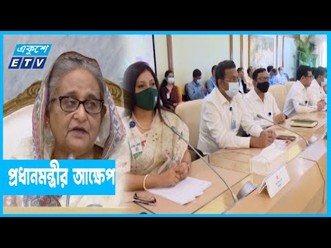 শক্তিশালী বিরোধীদলের অভাব বোধ করছে আওয়ামী লীগ