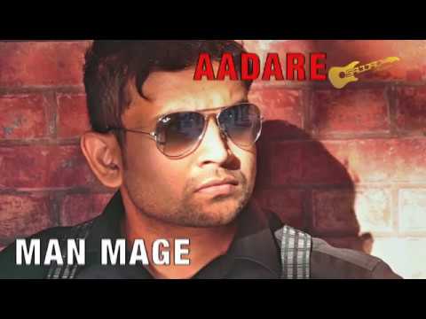 Shrungara Himikari - Sajjad Hassan