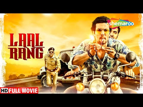 laal rang movie download