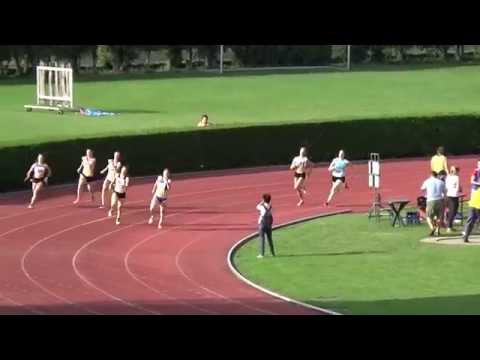 200m [Ž], III. skupina, Dora Filipović - Pojedinačno PH za juniore i juniorke 2014