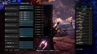 MHWI サークル活動