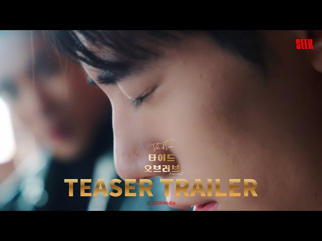 trailers