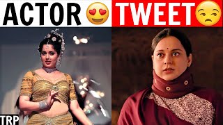 Thalaivi Trailer Review & Kangana Ranaut The Actor Vs The Online Personality