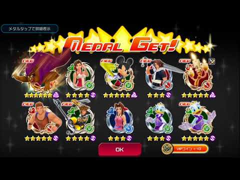 5 Pulls For Master Invi EX~KHUx JP