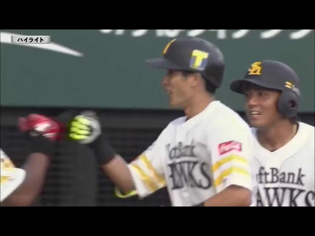 【ファーム】7/21 ホークス対カープ ハイライト